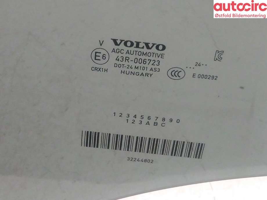 Siderute høyre bak til Volvo XC40 2018-2024  (VOLVO|32244802|)