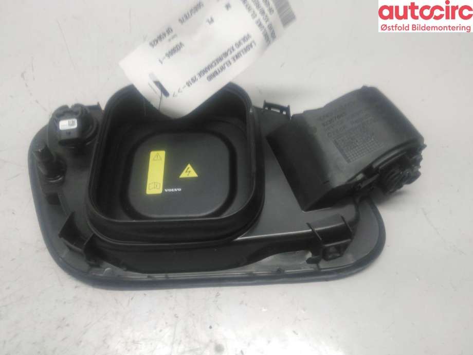 Batterilader inntak/luke til Volvo XC40 2018-2024  (VOLVO|32227327|32357683|)