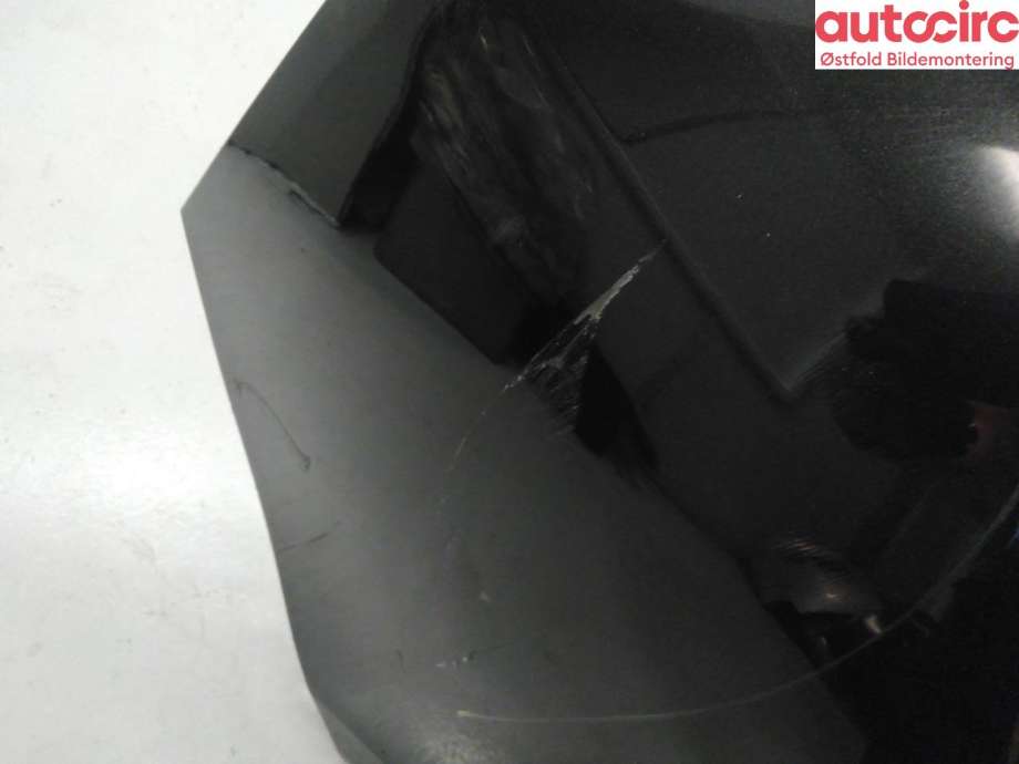 Støtfanger bak til Peugeot 508 2011-2014 (Type I, Fase 1)  (PEUGEOT|7410 PJ|)