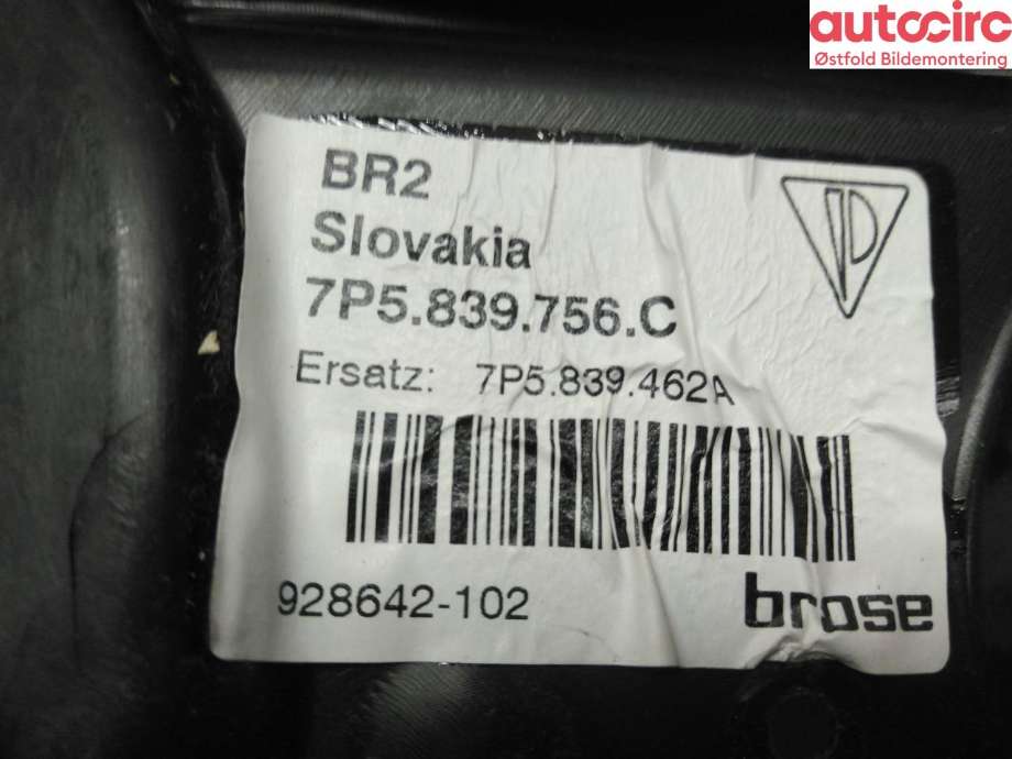 Ruteheis høyre bak til Porsche Cayenne 2010-2017 (92A) (92A) (PORSCHE|958 533 462 00|)