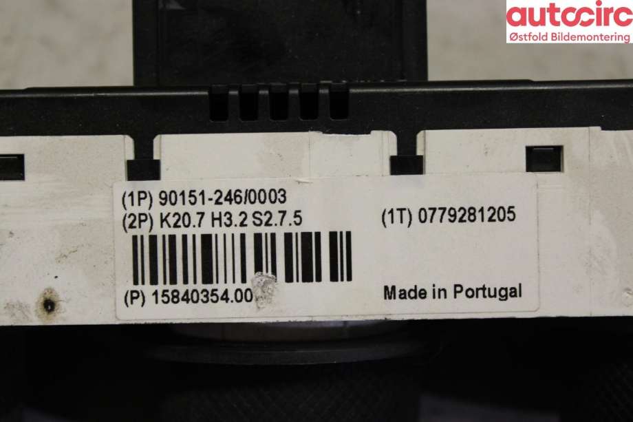 Varmeapparat betjening til Hummer H3 2005-2010  (HUMMER|)
