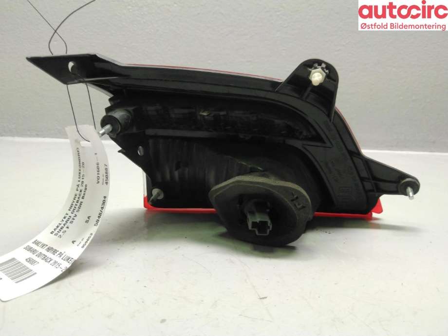 Baklykt høyre indre til Subaru Outback 2015-2020 (Type V)  (SUBARU|84912AL070|)