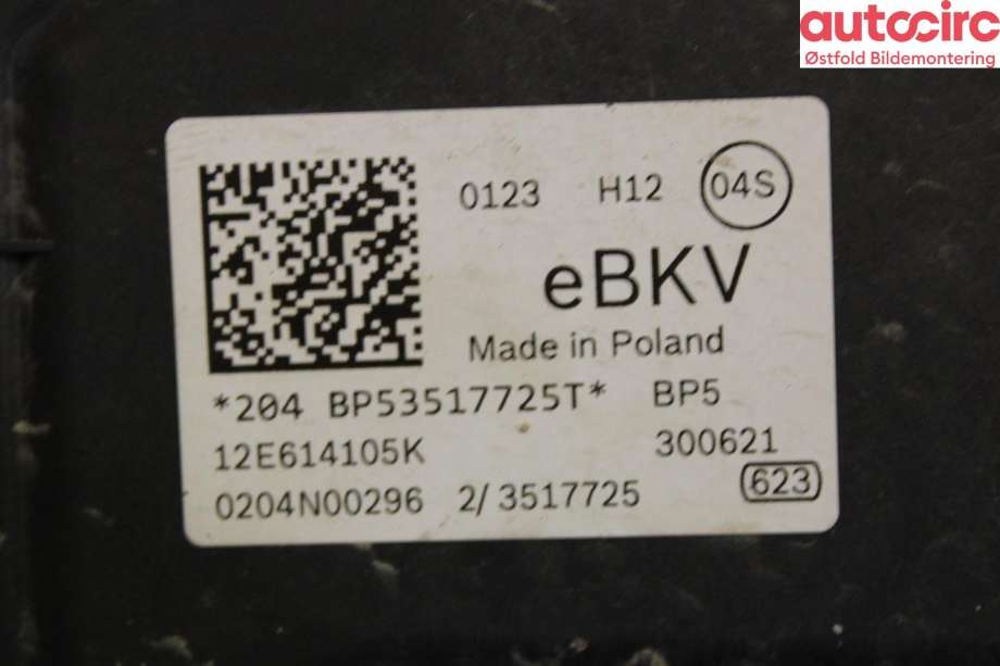 Bremsekraft-forsterker til Škoda Citigo-e 2019-->>  (SKODA|12E 614 105 K|)