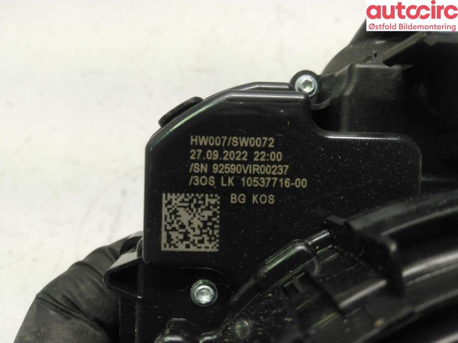 Bryter combi til VW ID.5 2022-->>  (VOLKSWAGEN|1EA 953 508 AG|)