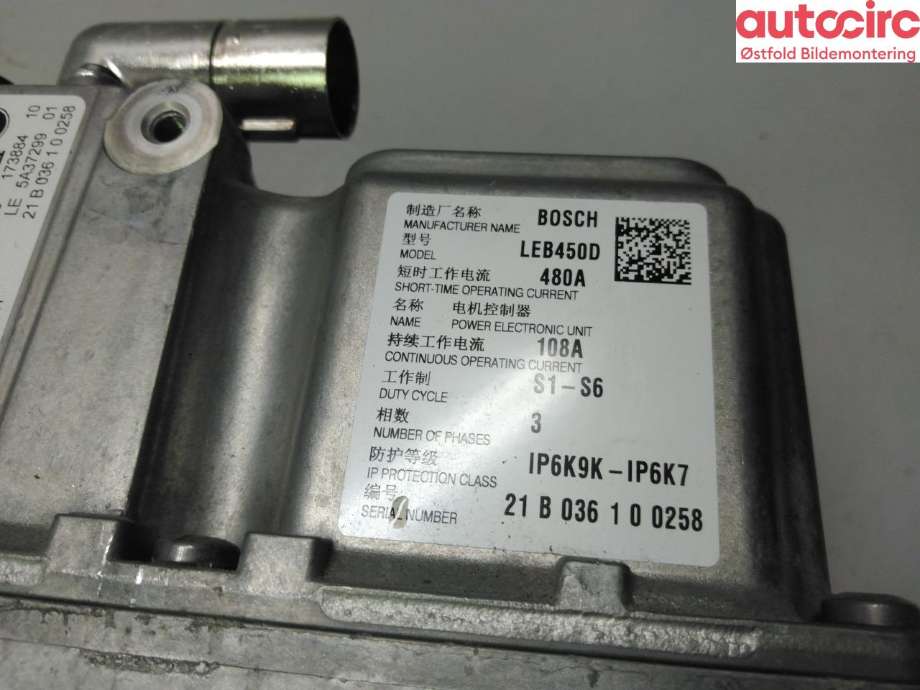 Inverter hybrid til BMW 3-Serie 2018-->> (G20) (G20) (BMW|12 36 5 A4A 2A2|12 36 5 B32 B85|)