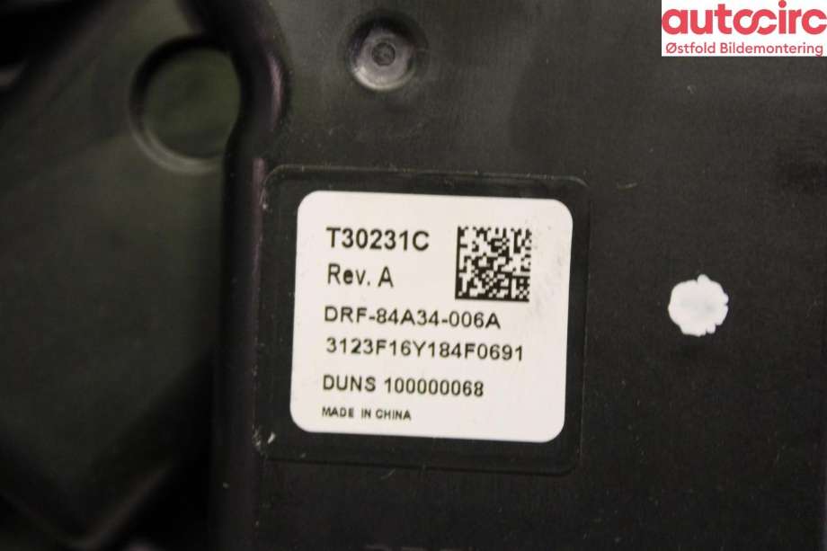 Varmeapparat motor til Tesla Model 3 2018-2023 (Fase 1)  (TESLA|1107669-00-B|)