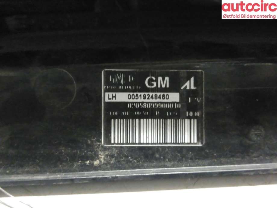 Baklykt venstre til Opel Combo D 2012-2018  (OPEL|95513787|)