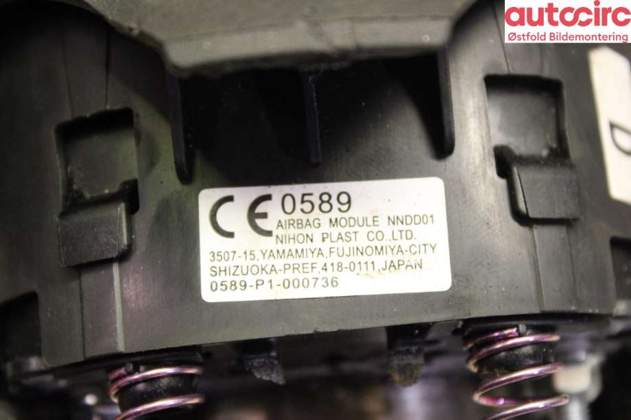 Airbag rattpute til Nissan Leaf 2018-->> (Type II)  (NISSAN|K85105SH0A|)