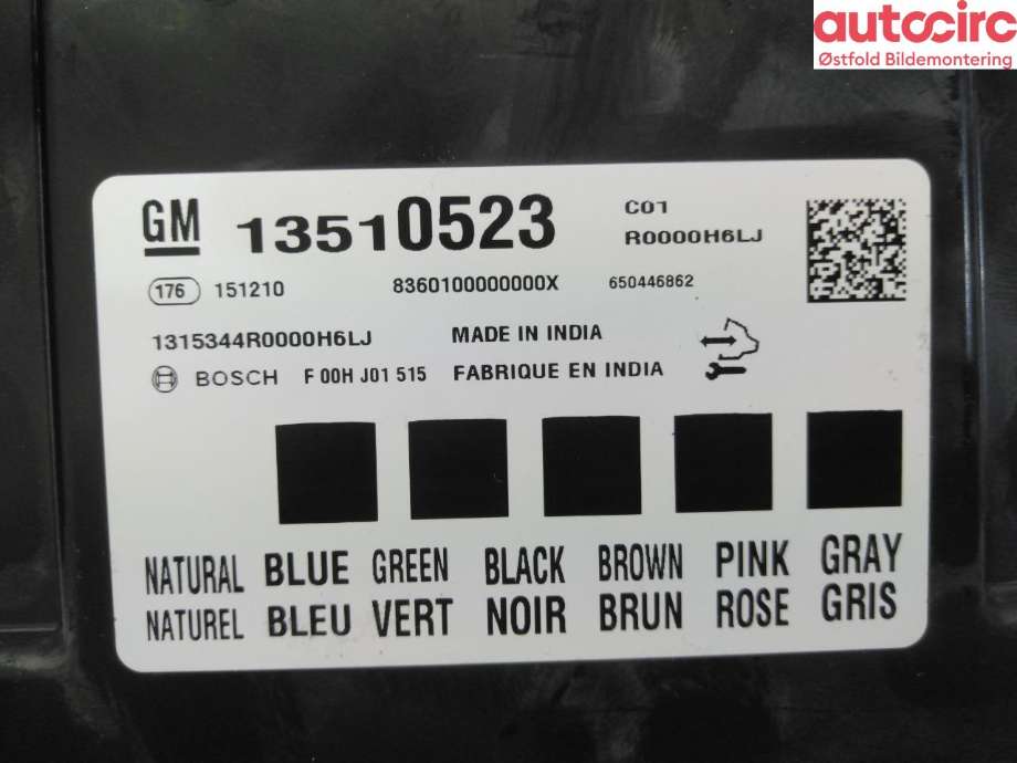 Styreenhet comfort (BCM) til Opel Astra K 2015-->>  (OPEL|13594571||13510523)