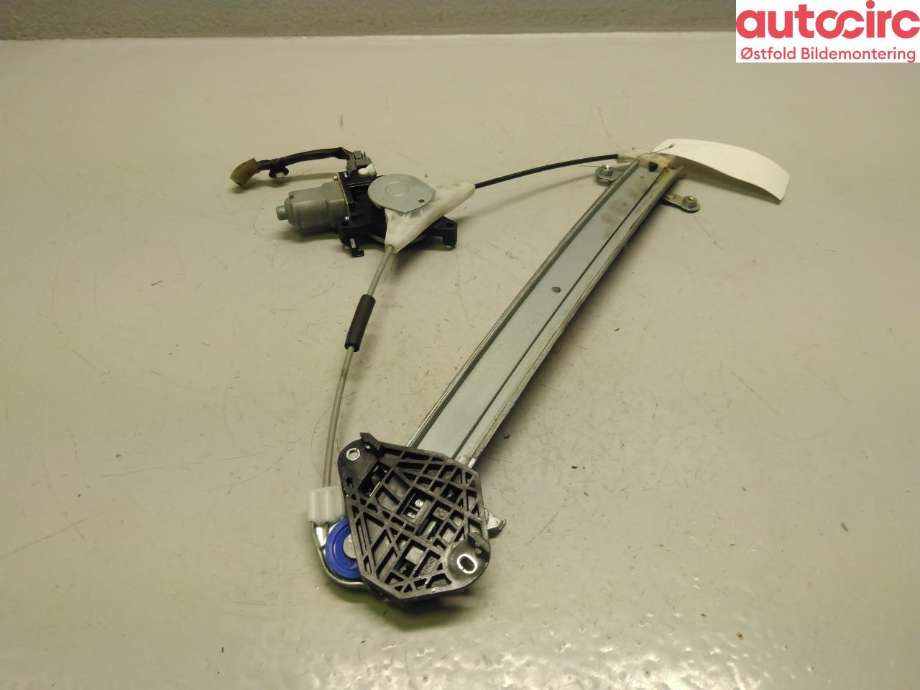 Ruteheis høyre til Subaru Outback 2015-2020 (Type V) (SUBARU|61041AL000|)