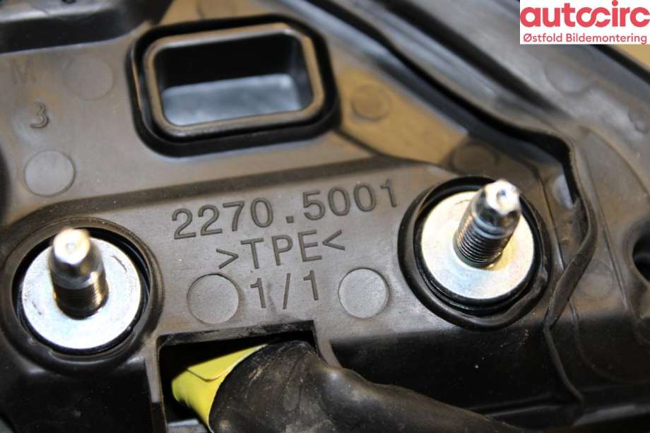 Speil venstre til Nissan Leaf 2018-->> (Type II)  (NISSAN|963025SH1D|)