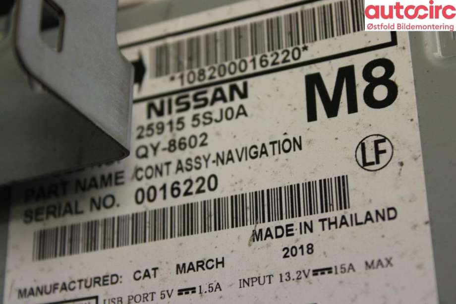 Bilstereo navigasjon til Nissan Leaf 2018-->> (Type II)  (NISSAN|259155SJ0A|)