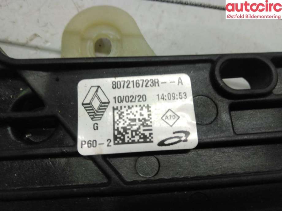 Ruteheis venstre til Renault Clio 2019-->> (Type V)  (RENAULT|807216723R|)