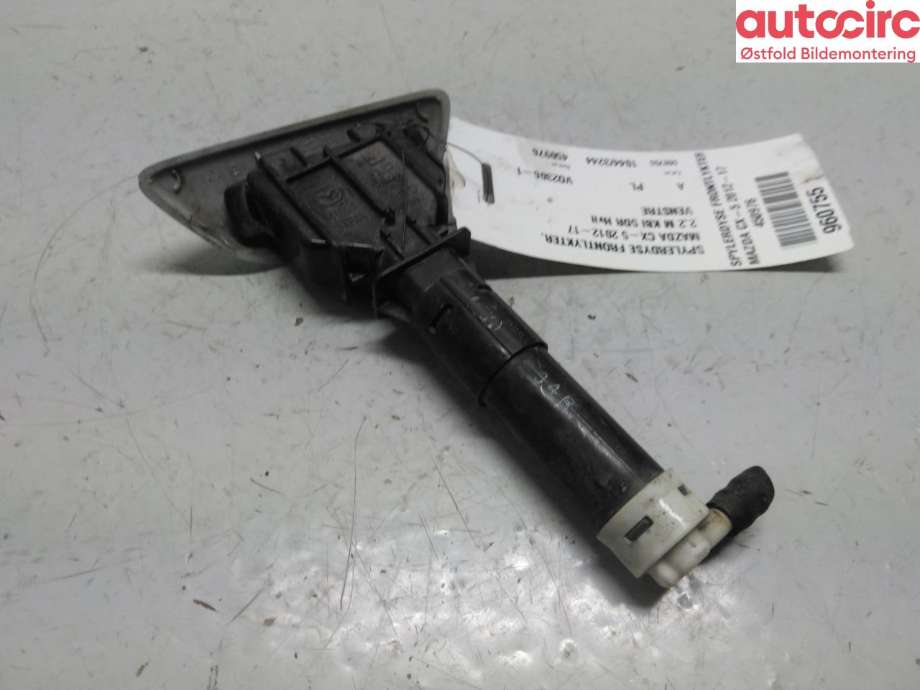 Lyktespylerdyse til Mazda CX-5 2012-2017 (Type I)  (MAZDA|KD495182Y|)