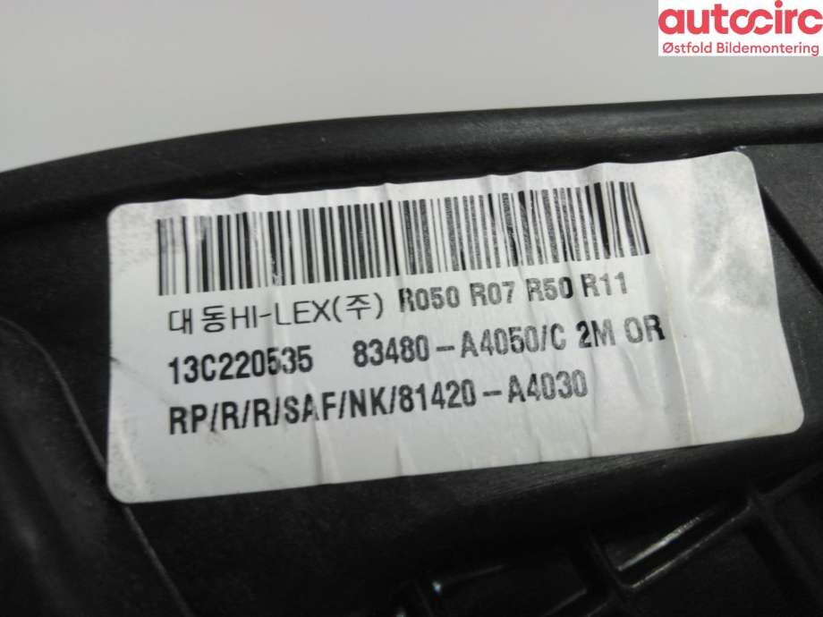 Ruteheis høyre bak til Kia Carens 2013-2018 Type III (KIA|83481A4010|)