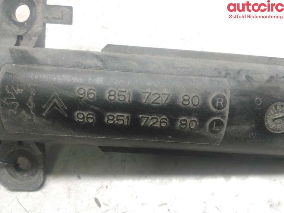 Lyktespylerdyse til Peugeot 3008 2009-2016 (Type I)  (PEUGEOT|6438 AS|)