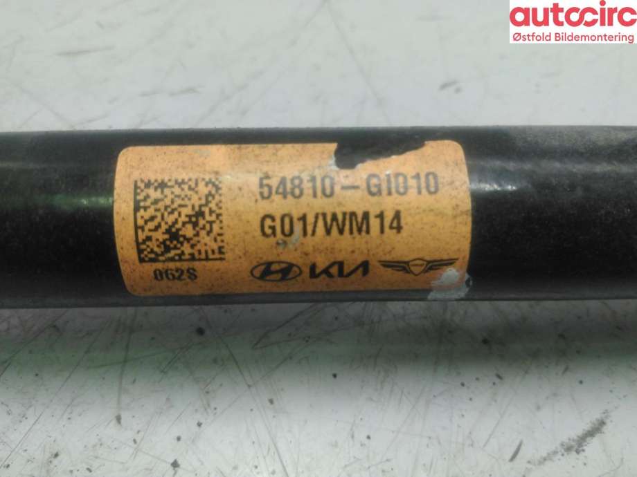 Stabilisatorstag foran til Hyundai Ioniq 6 2023-->>  (HYUNDAI|)