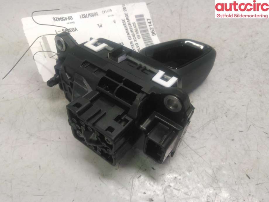 Bryter diverse til Volvo XC40 2018-2024  (VOLVO|32324875|)