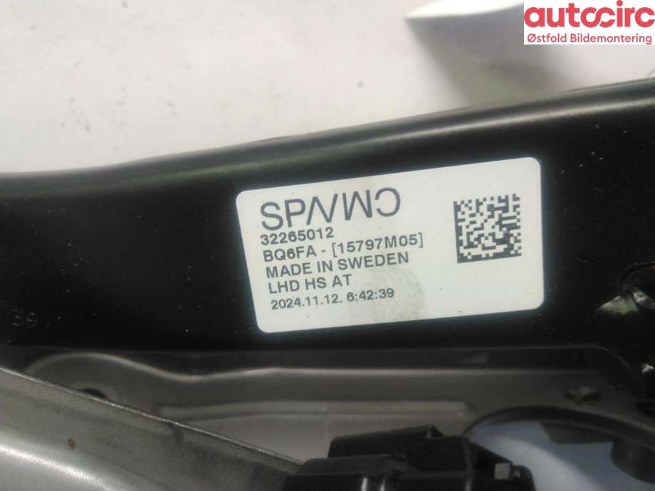 Pedal gass/brems/clutch til Volvo XC40 2018-2024  (VOLVO||32265012)
