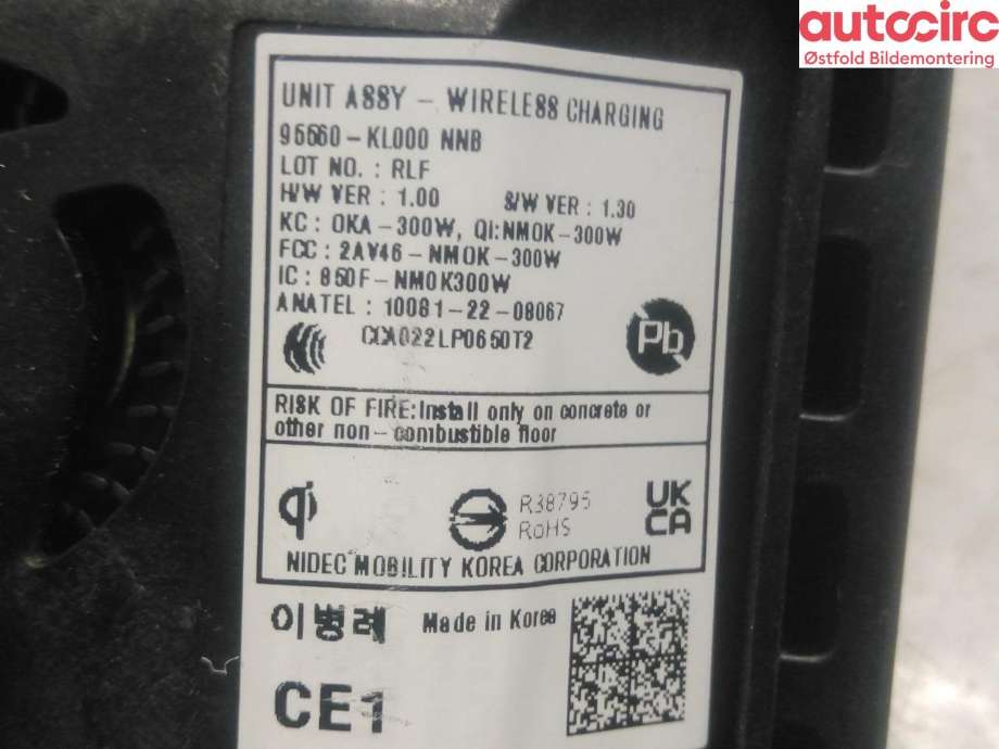 Diverse deler til Hyundai Ioniq 6 2023-->>  (HYUNDAI|)