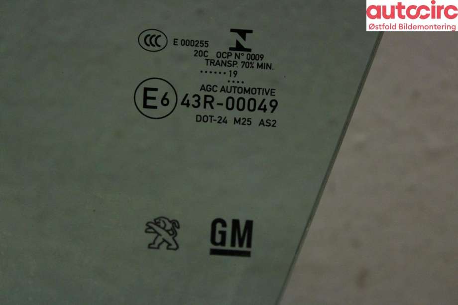 Siderute venstre foran til Peugeot 3008 2016-->> (Type II)  (PEUGEOT|98 114 142 80|)