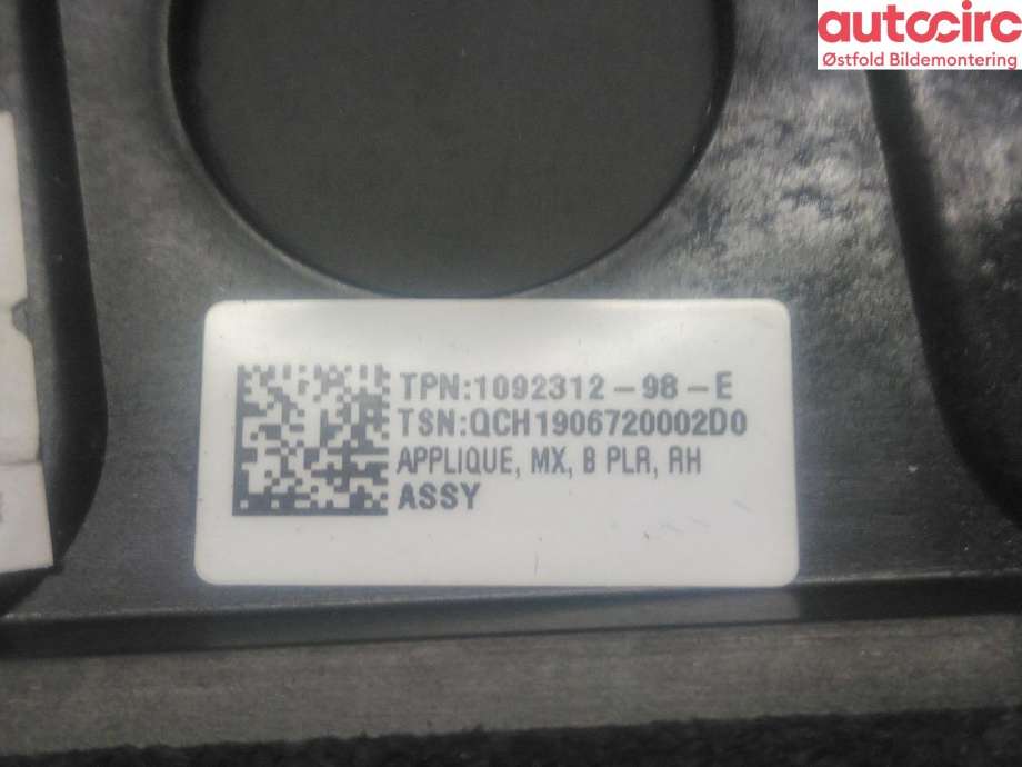 Kamera til Tesla Model X 2016-->>  (TESLA|)