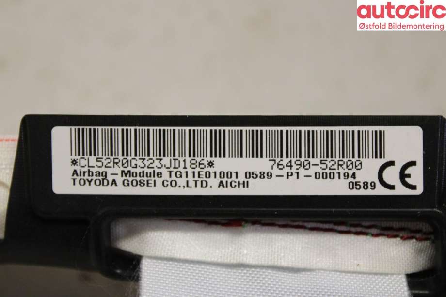 Airbag gardin venstre til Suzuki Swift 2017-->> (SUZUKI|)