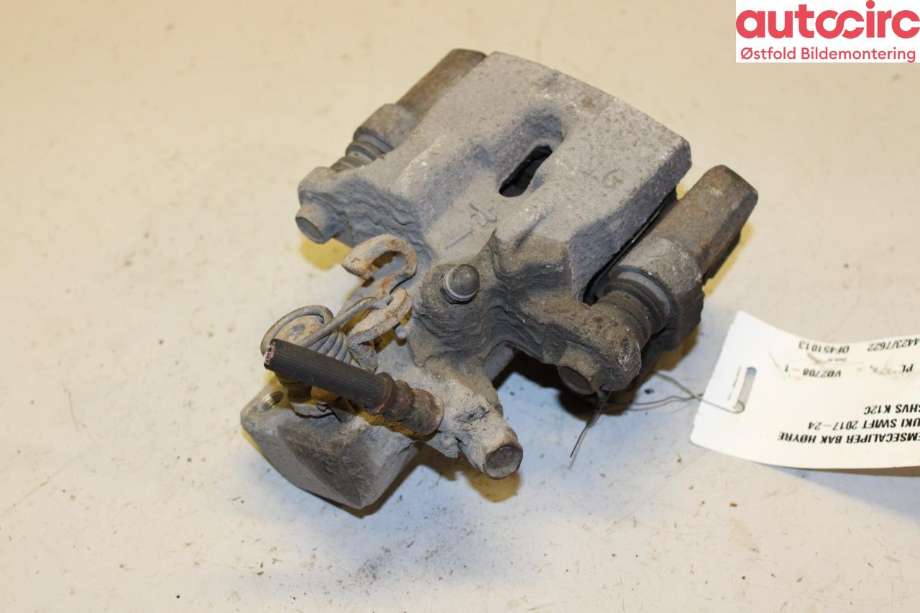 Bremsecaliper høyre bak til Suzuki Swift 2017-->> (SUZUKI|)