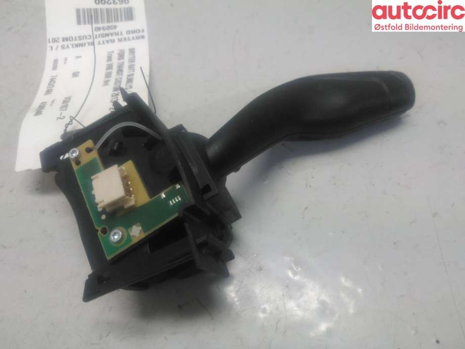 Bryter blink til Ford Transit Custom 2013-2023 (Type I)  (FORD|1876432|)