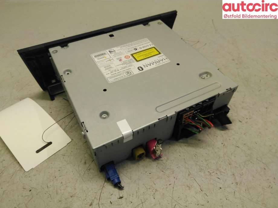 Bilstereo navigasjon til Audi Q5 2012-2017 (Type I, Fase 2)  (AUDI|8T1 035 652 HX|)