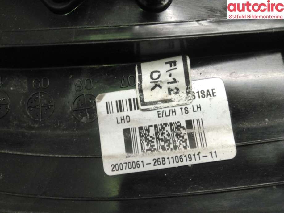 Speil venstre til Hyundai i10 2008-2013 (Type I)  (HYUNDAI|876100X500|)