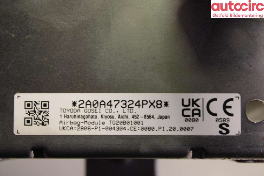 Airbag passasjer til Toyota bZ4X 2022-->>  (TOYOTA|7396042120|)