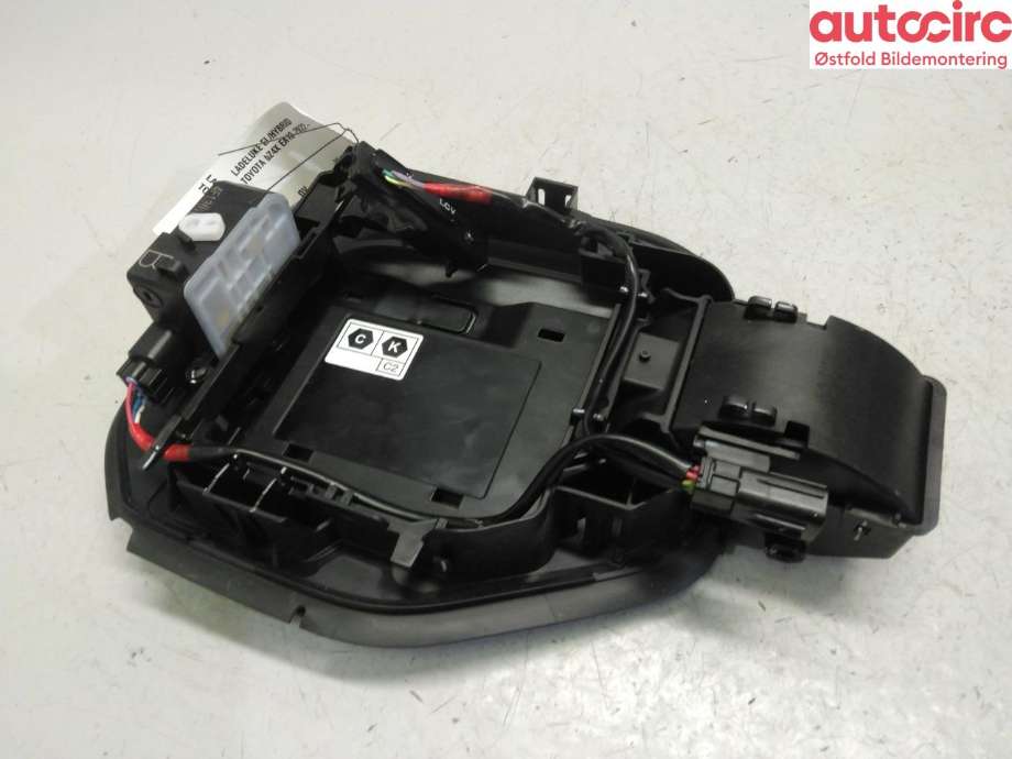 Batterilader inntak/luke til Toyota bZ4X 2022-->> (TOYOTA||773B142010)