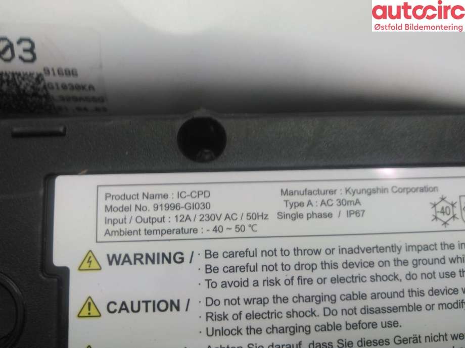 Batterilader kabel til Hyundai Ioniq 5 2021-->>  (HYUNDAI|91996GI030|)