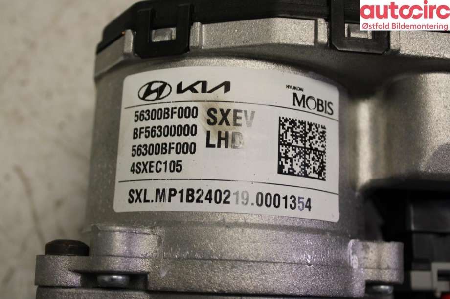 Rattaksel elektrisk servo til Hyundai Kona 2024-->> (Type II) (HYUNDAI|56300BF000|)