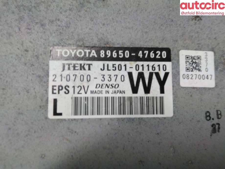 Rattaksel elektrisk servo til Toyota Prius +7 2012-2020 (Type III) (stasjonsvogn) (stasjonsvogn) (TOYOTA|)