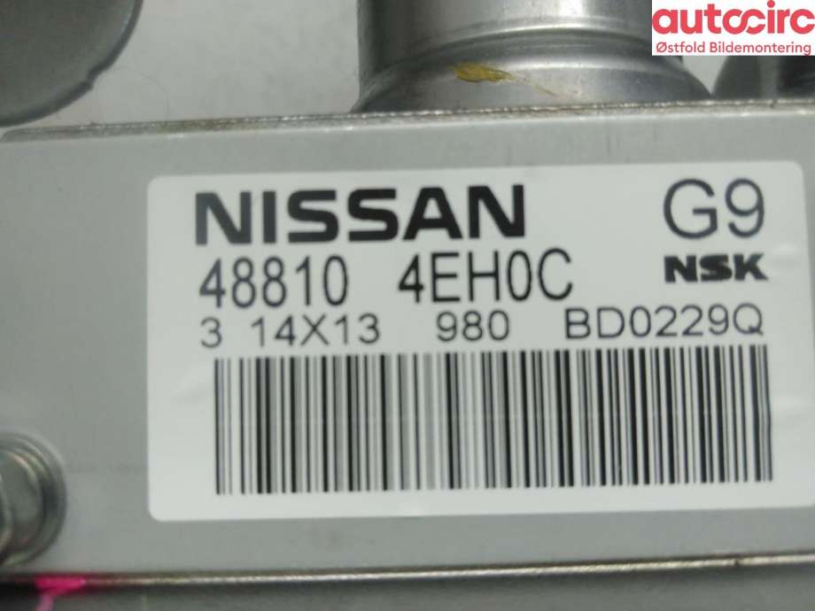 Rattaksel elektrisk servo til Nissan Qashqai 2014-2021 (Type II)  (NISSAN|488114EB2B|)