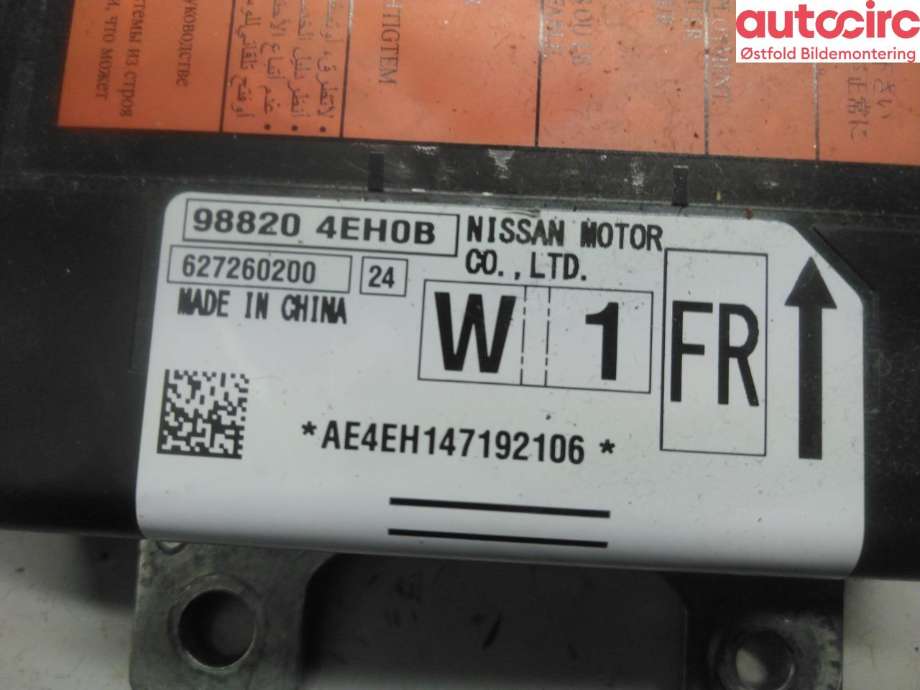 Airbag elektronikk til Nissan Qashqai 2014-2021 (Type II) (NISSAN|K88204EH0A||988204EH0B)