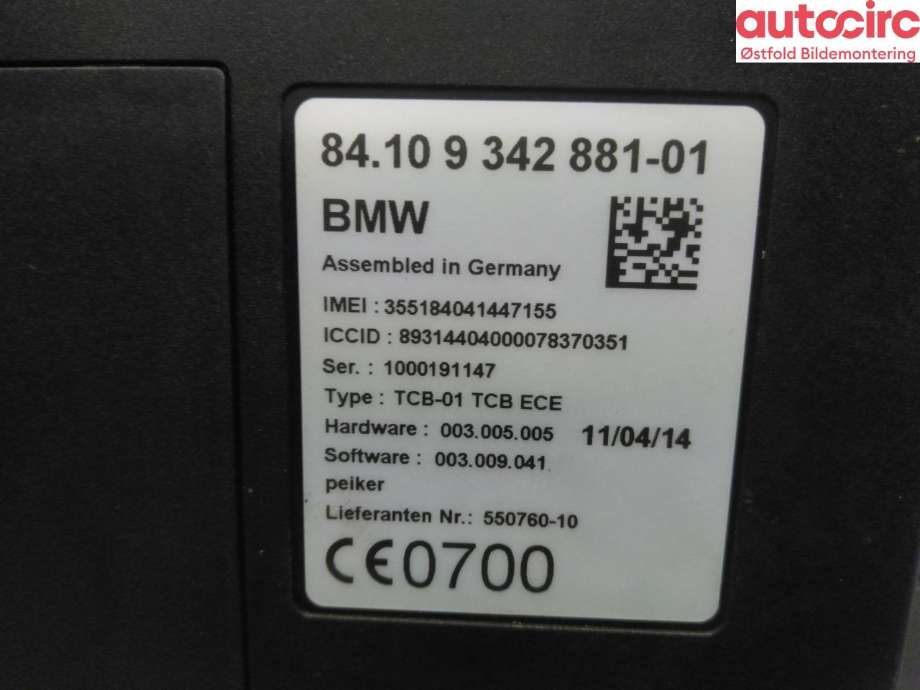 Styreenhet diverse til BMW 5-Serie 2010-2017 (F10/F11) (F10/F11) (BMW||55076010)