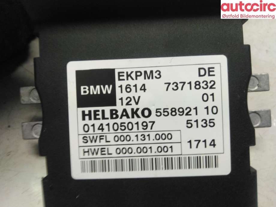 Styreenhet drivstoffpumpe til BMW 5-Serie 2010-2017 (F10/F11) (F10/F11) (BMW|16 14 7 411 596|)