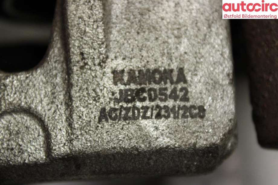 Bremsecaliper høyre bak til Mitsubishi Outlander 2010-2012 (Type II, Fase 2)  (MITSUBISHI|)