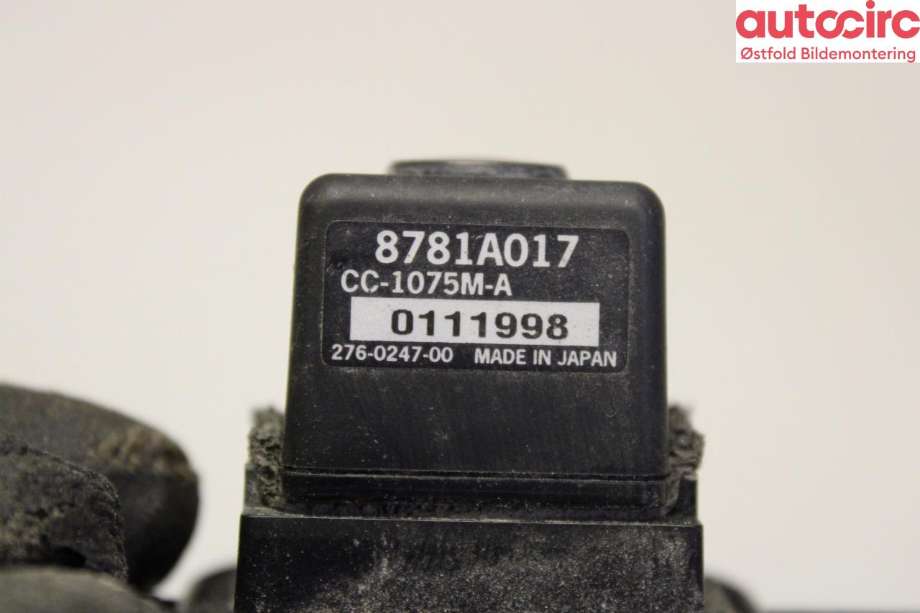 Kamera til Mitsubishi Outlander 2010-2012 (Type II, Fase 2) (MITSUBISHI|)