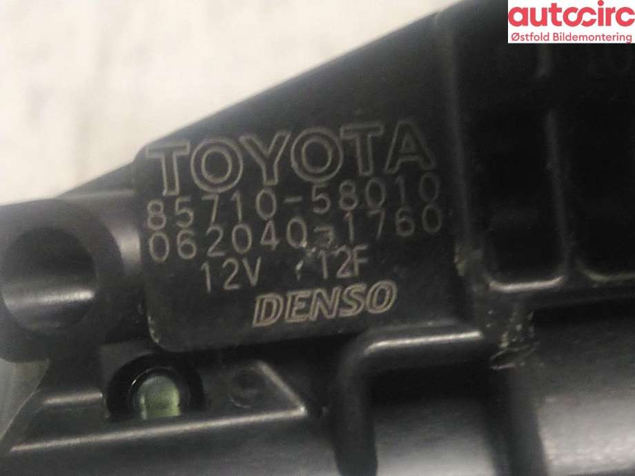 Ruteheis høyre foran til Toyota Land Cruiser 120 2002-2009  (TOYOTA|6980158010|8571058010|)