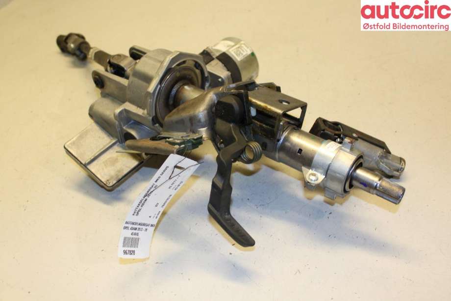 Rattaksel elektrisk servo til Opel Adam 2013-2016 (OPEL|13413350|)