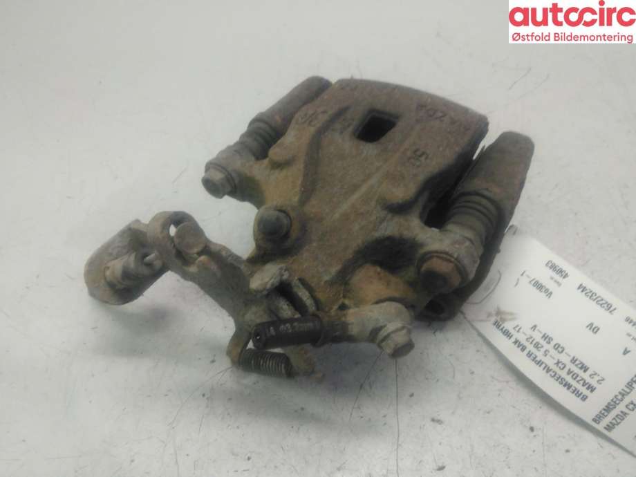 Bremsecaliper høyre bak til Mazda CX-5 2012-2017 (Type I) (MAZDA|KDY12698Z|)