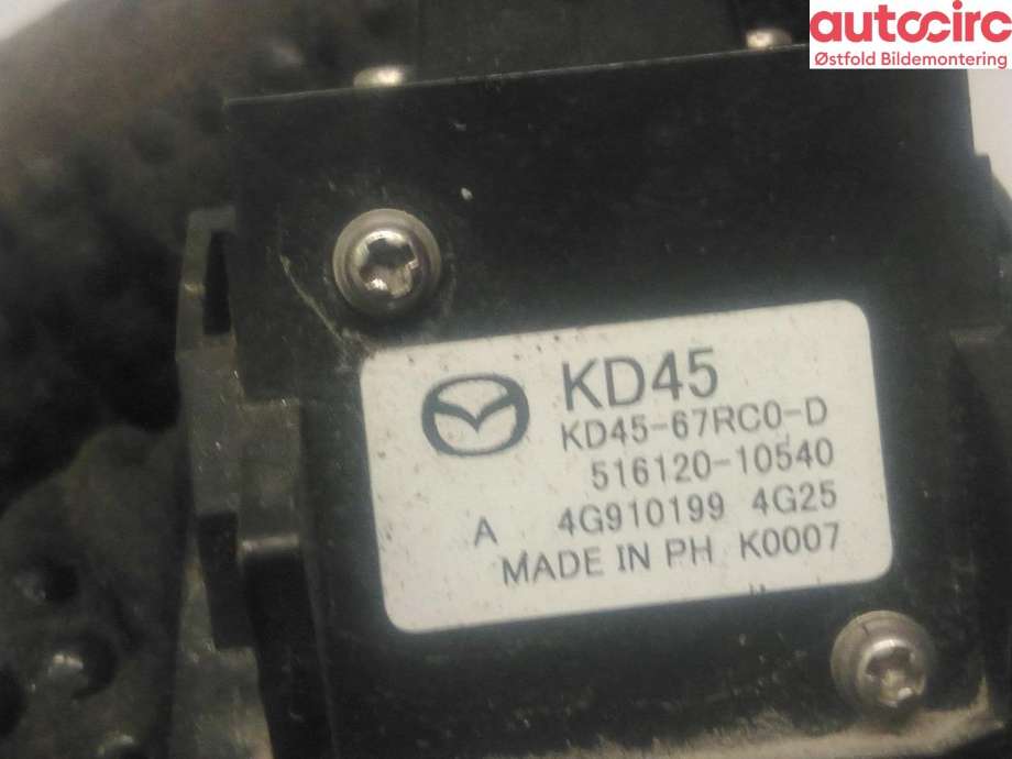 Kamera til Mazda CX-5 2012-2017 (Type I)  (MAZDA|KD4567RC0D|)