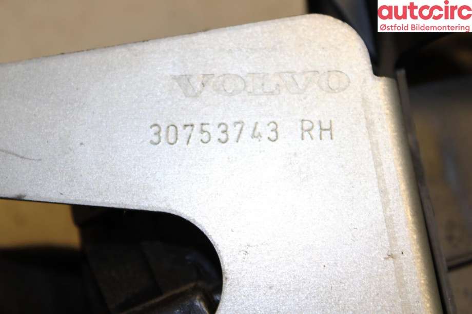 Låsekasse høyre bak til Volvo V70 2007-2013 (Type III, Fase 1)  (VOLVO|31416688|)