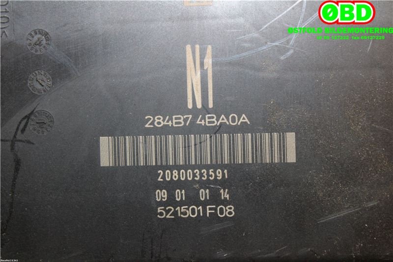 Sikringsboks til Nissan Qashqai 2014-2021 (Type II)  (NISSAN|284B74BA0A|284B74BA3A)