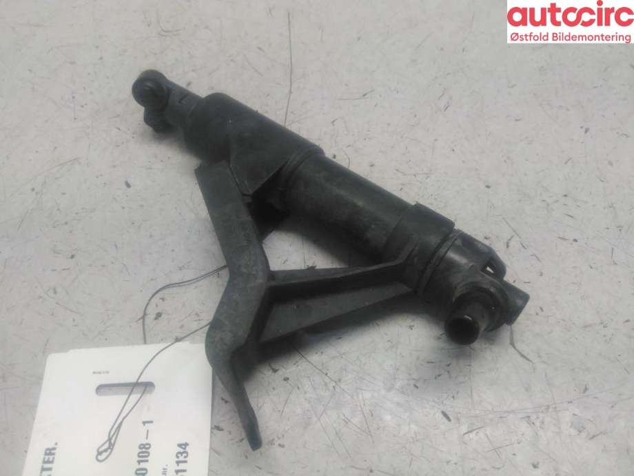 Lyktespylerdyse til Audi A4 2015-2019 (Type V, Fase 1) (B9) (B9) (AUDI|8W0 955 102 A|)