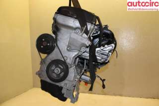 Motor bensin til Mitsubishi Outlander,   (MITSUBISHI|1000D129|4B11)
